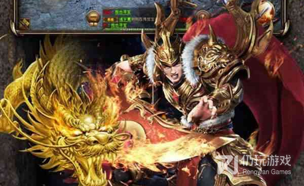 超高爆率打金传奇手游合集