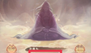 凡人传说兑换码是什么