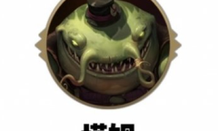 金铲铲之战S9.5变形重组器玩法指南