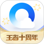 QQ浏览器