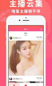 金马直播历史版本手机软件合集