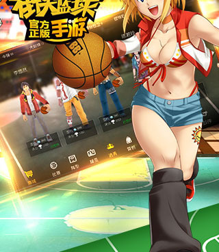 涂鸦设计手游合集