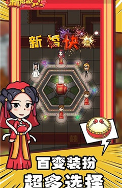 玩法不难的休闲塔防手游合集