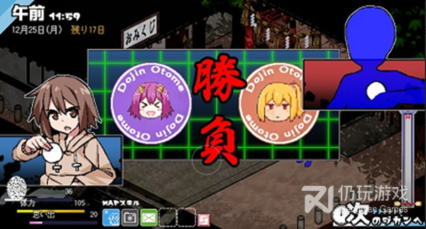 触摸互动类slg手游合集