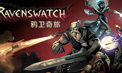 鸦卫奇旅孙悟空角色先导预告公布一览