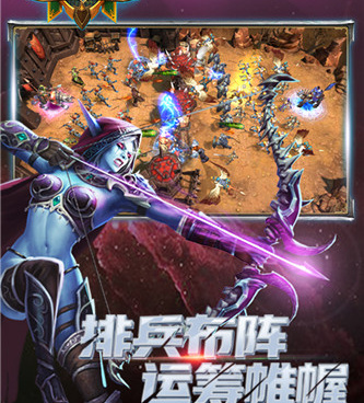 有机关的手游合集