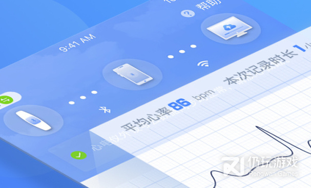 键盘记录器手机软件合集