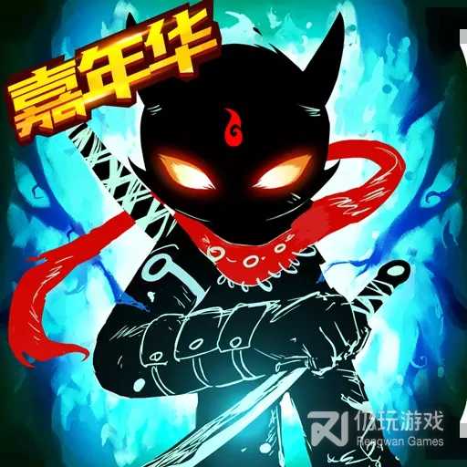 火柴人联盟2正常版