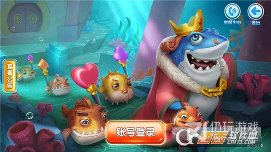 捕鱼炸翻天超全版本手游合集