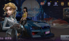 王牌竞速联动第五人格活动怎么做