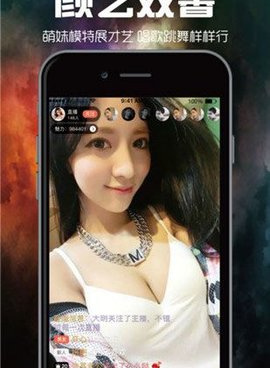 小黄人视频影院所有版本手机软件合集