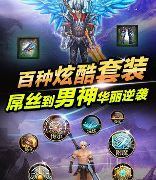 黑暗光年历史版本手游合集