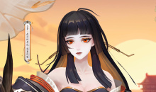 阴阳师小纸人大冒险活动玩法技巧分享