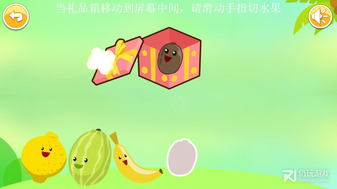 2022热门休闲益智手游合集