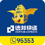 德邦快递