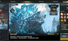 命运方舟讨伐星辰护卫坤凯拉尼姆道具等级门槛掉落物品