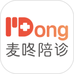 麦咚陪诊最新版
