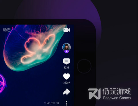 s8精品视频手机软件合集