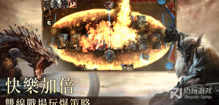 和上古卷轴传奇同款的手游合集