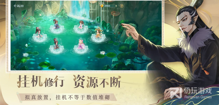 门槛低的策略战棋手游合集