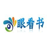 快眼看书隐藏入口