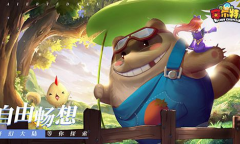 探秘巴别塔剧情《赛尔特大陆》阁楼少女降临