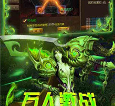 花钱少的单职业传奇手游合集