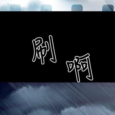 漫画岛所有版本手机软件合集