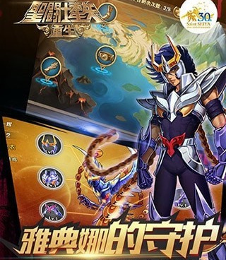 RPG迷宫探索类手游合集