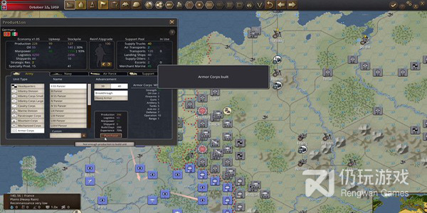 炉石传说手游合集