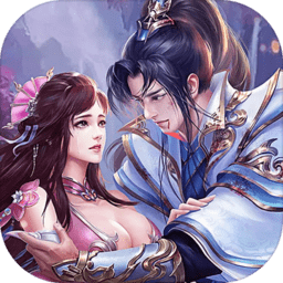 妖罗英雄传九游版