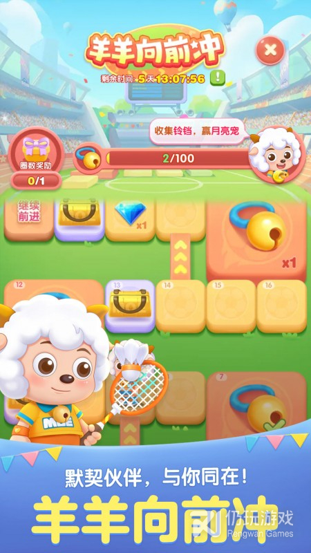 人气较高的益智消除手游合集