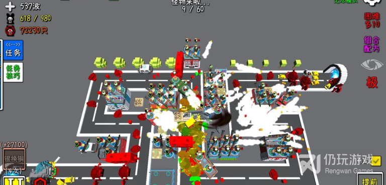 不会玩腻的塔防手游合集