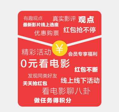 优乐美直播所有版本手机软件合集