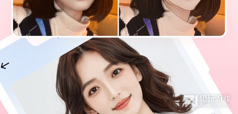 免费的照片清晰化手机软件合集