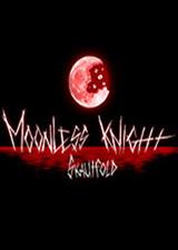 Skautfold无月骑士