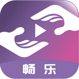 畅乐短视频免费版