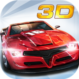 3D极品赛车无限破解版