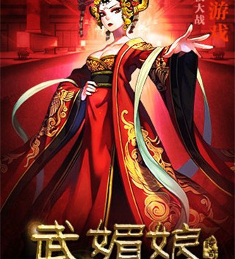 送元宝送vip的传奇手游合集