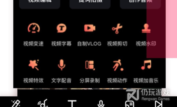 玩配音最火的手机软件合集