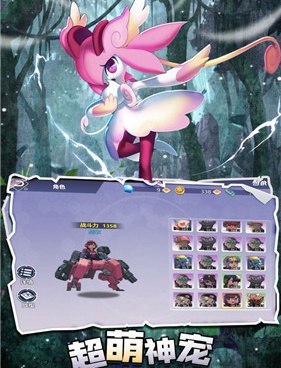 和疯狂宝贝很像的手游合集