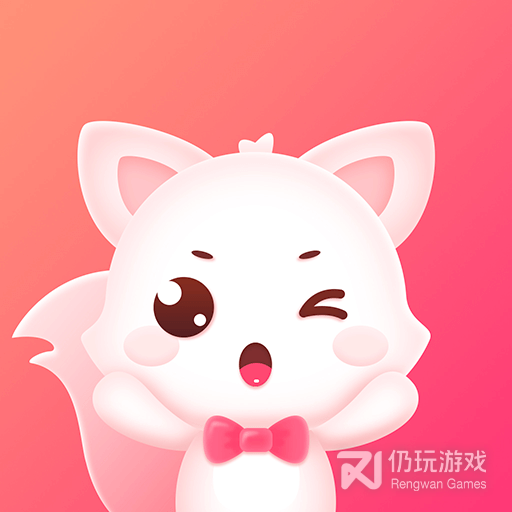 有音红包版