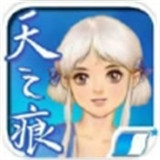 轩辕剑叁外传天之痕