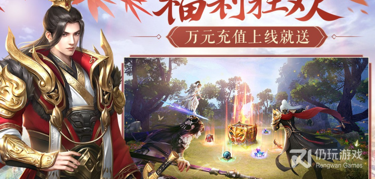 时下热门好玩的开放世界手游合集