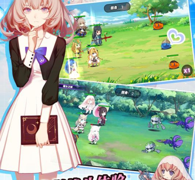 魔力幻想历史版本手游合集