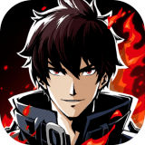 镇魂街武神躯（福利币高返版）