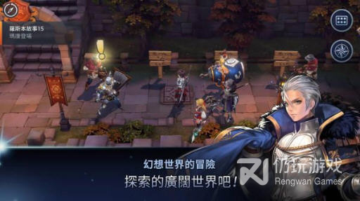 宅男必备直装版的手游合集