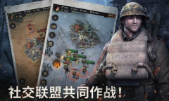 《战火勋章》美服延迟高是什么原因