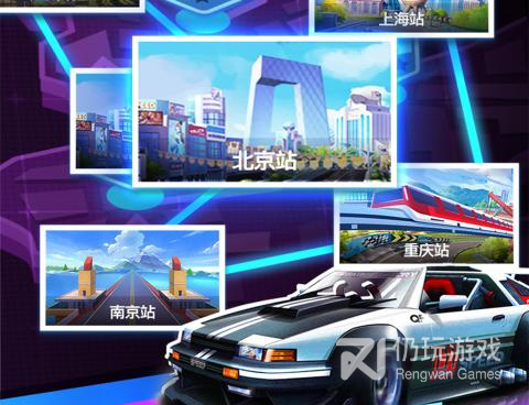 好玩的赛车模拟手游合集