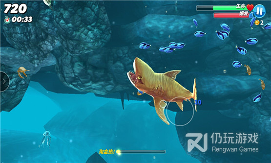 饥饿鲨进化最新版手游合集